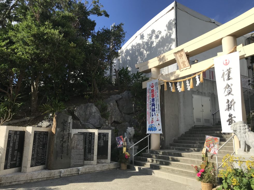 明けまして、おめでとうございます!